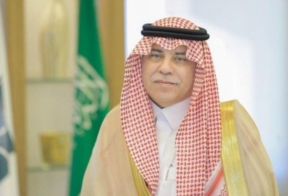 沙特阿拉伯在巴格达设领事馆