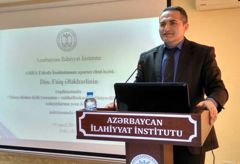 Aİİ-də seminar: İslam dininə üçlü yanaşma – mühafizəkarlıq, dünyəvilik və millilik anlayışlarına yeni baxış