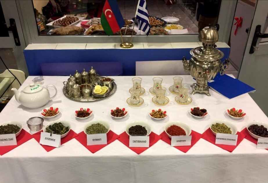 Azərbaycan çayı Yunanıstanda təqdim olunub