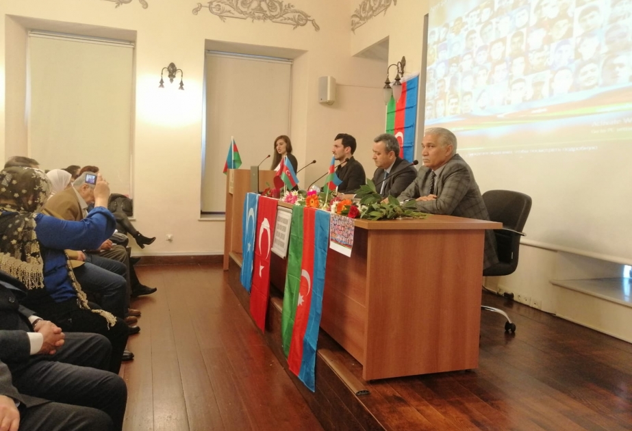 Aprel döyüşlərinin üçüncü ildönümü İstanbulda qeyd edilib