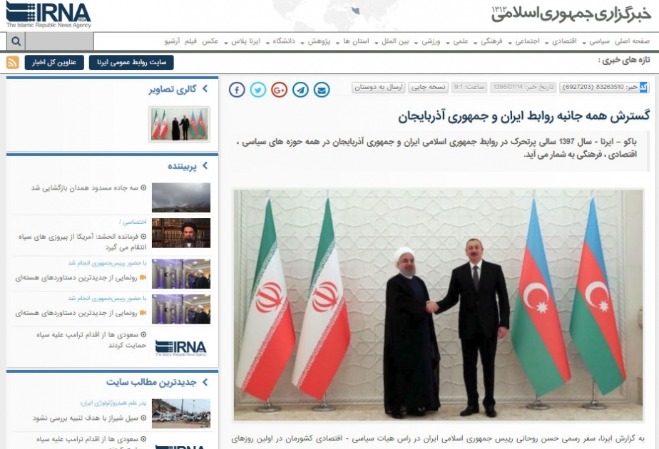 İRNA: İran-Azərbaycan əlaqələri bütün sahələr üzrə inkişaf mərhələsini yaşayır