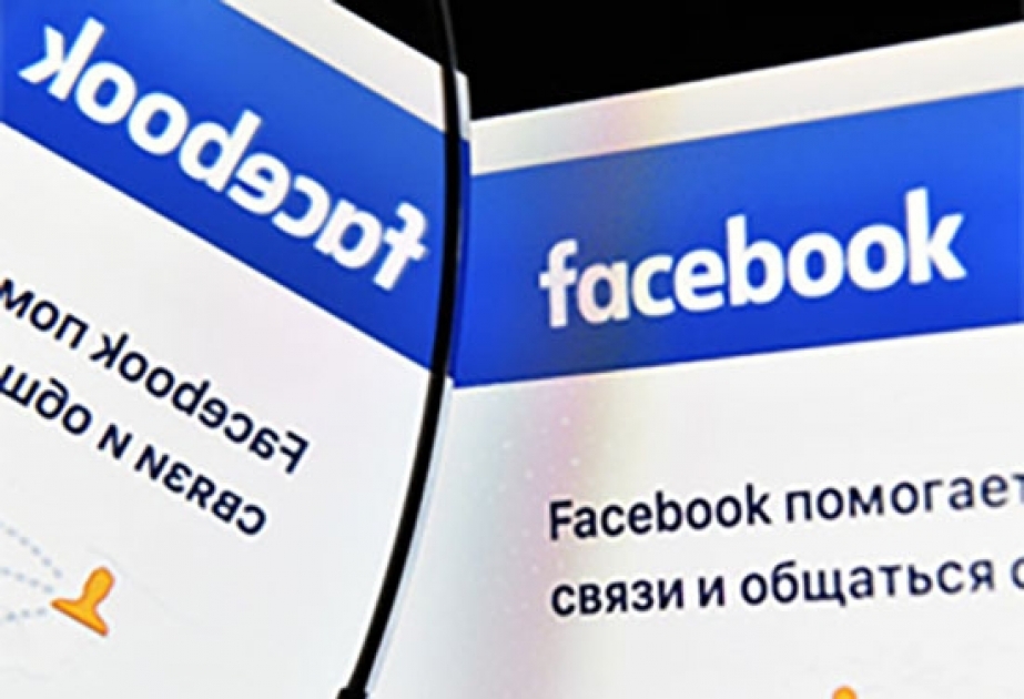 “Facebook” Afrikanın ətrafında sualtı kabel çəkmək niyyətindədir