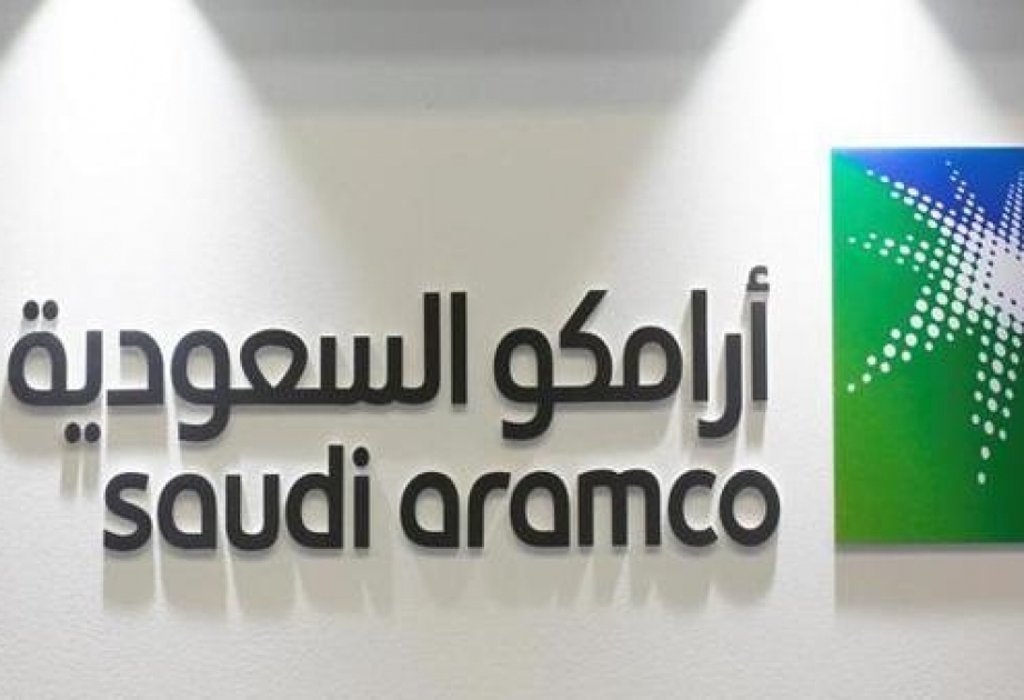 Облигации Saudi Aramco привлекли рекордный спрос инвесторов