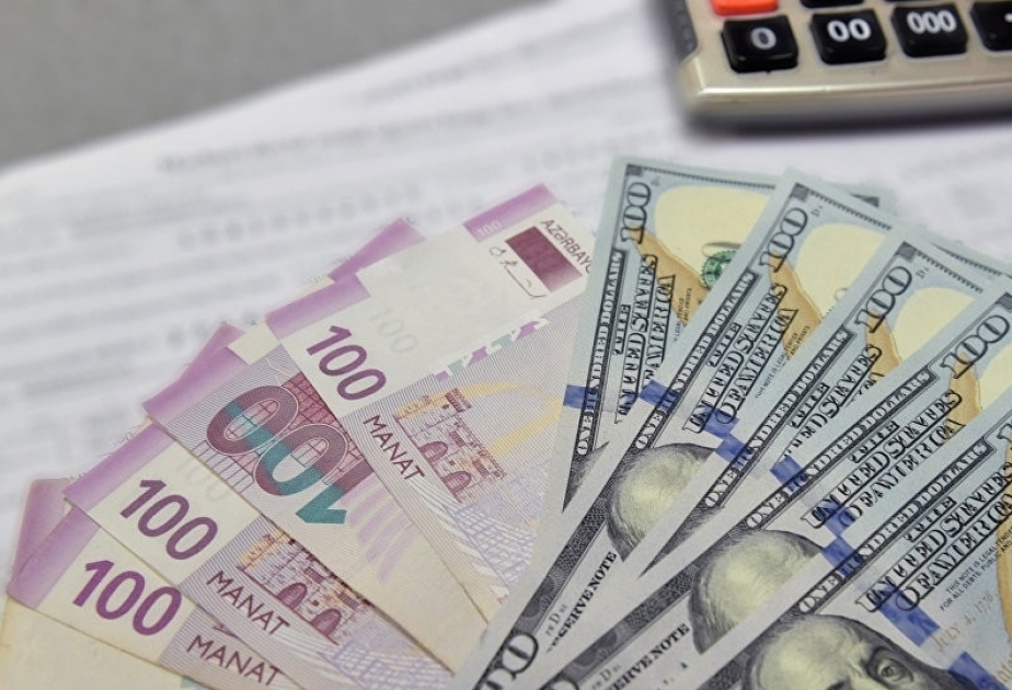 البنك المركزي يعلن سعر الصرف مقابل الدولار ابتداء من 10 أبريل