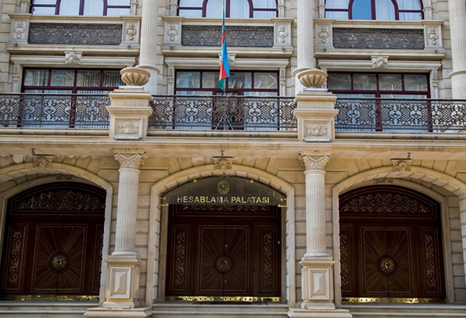 Palata: Keçən il başa çatdırılmış 53 audit ilə aşkarlanmış nöqsanlar təhlil edilib