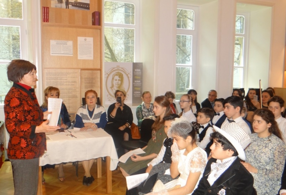 Puşkinin 220 illiyinə həsr olunmuş konsert və müsabiqənin növbəti mərhələsi keçirilib