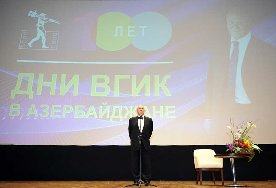 俄罗斯导演弗拉基米尔·缅绍夫见面会在尼扎米影城举行