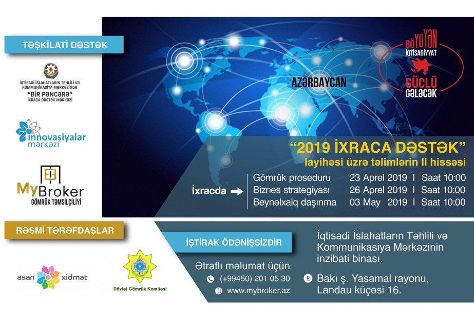 Sahibkarlara “İxraca dəstək” mövzusunda təlim keçiriləcək