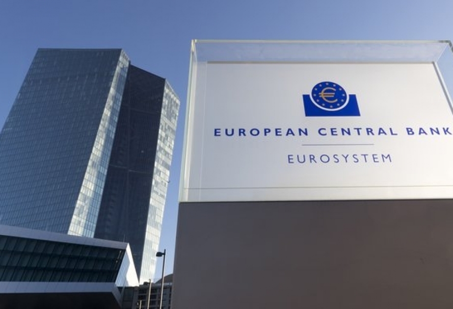 Европейский центробанк сохранил процентные ставки на прежних уровнях