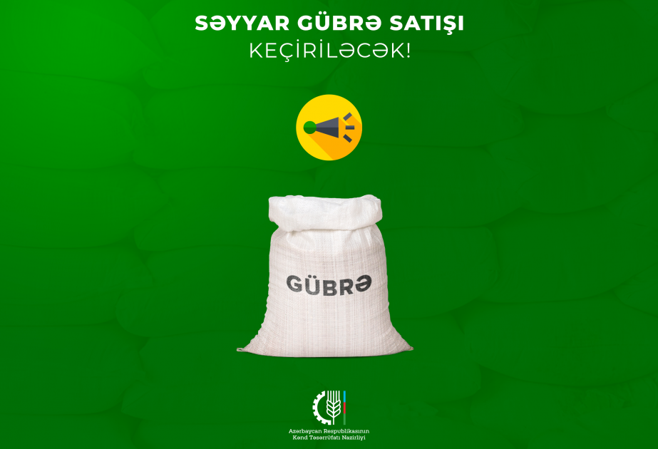 Masallı və Lerikdə azot gübrəsinin güzəştli şərtlərlə səyyar satışı keçiriləcək