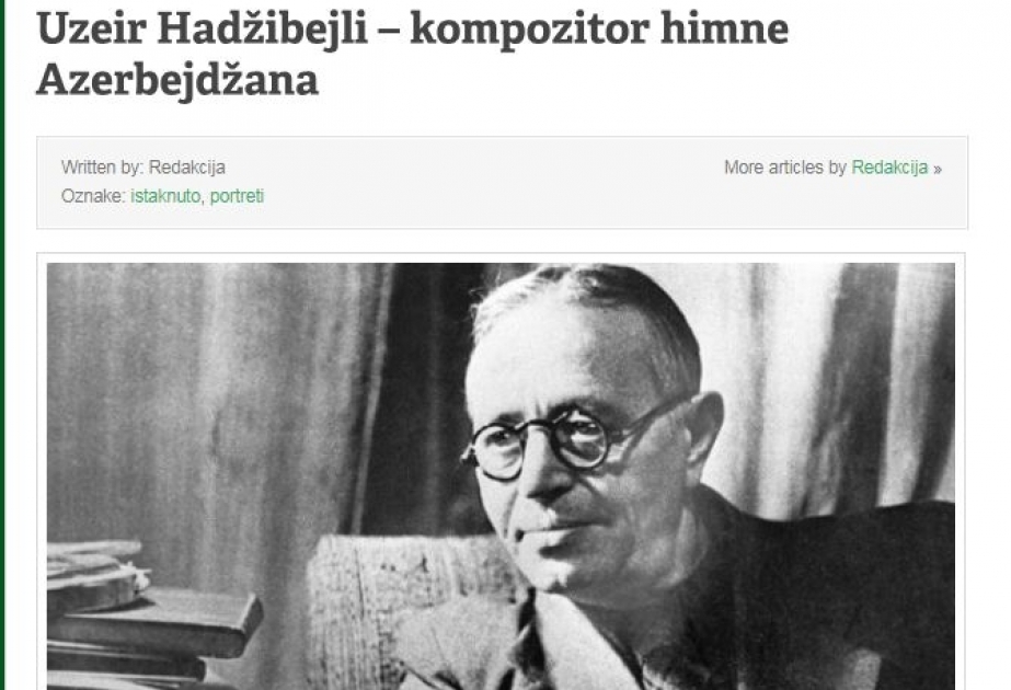 Популярное зарубежное издание рассказало о жизни и творчестве Узеира Гаджибейли