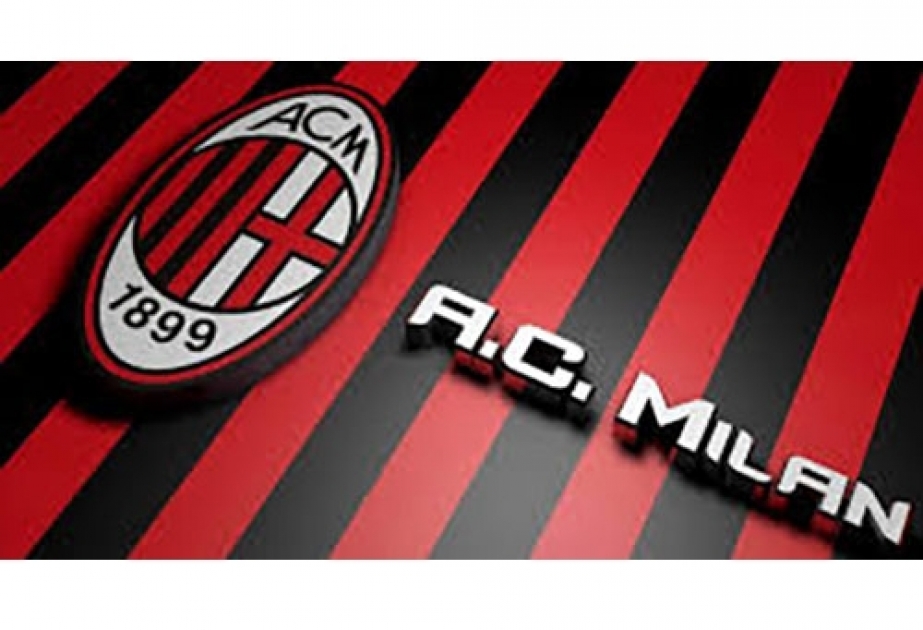 УЕФА передаст дело «Милана» о нарушении финансового фэйр-плей в арбитражную палату