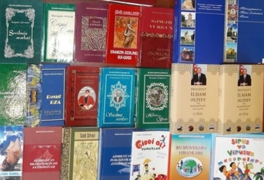 Книги об Азербайджане отправлены в библиотеку имени Самеда Вургуна в Киеве