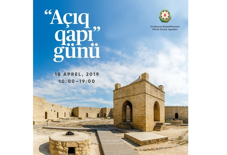 7 محميات في أذربيجان تفتح أبوابها مجانا أمام الزوار في 18 أبريل
