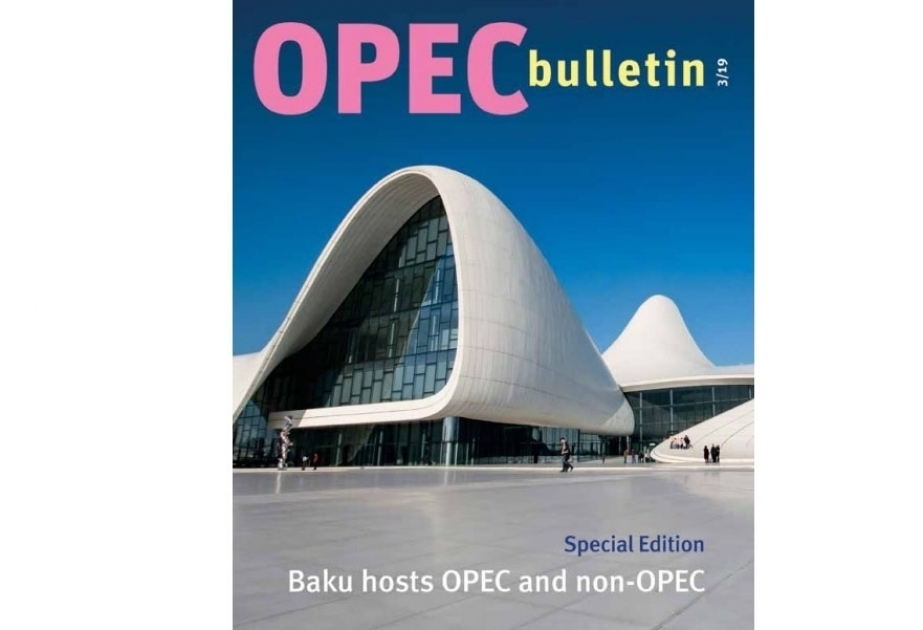 Una sección especial del boletín de la OPEP está dedicada a Azerbaiyán