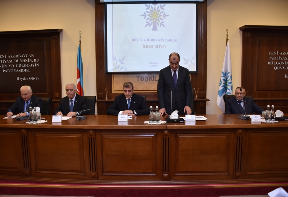 Suraxanıda “Böyük zəfərlərin carçısı – İlham Əliyev” mövzusunda tədbir keçirilib