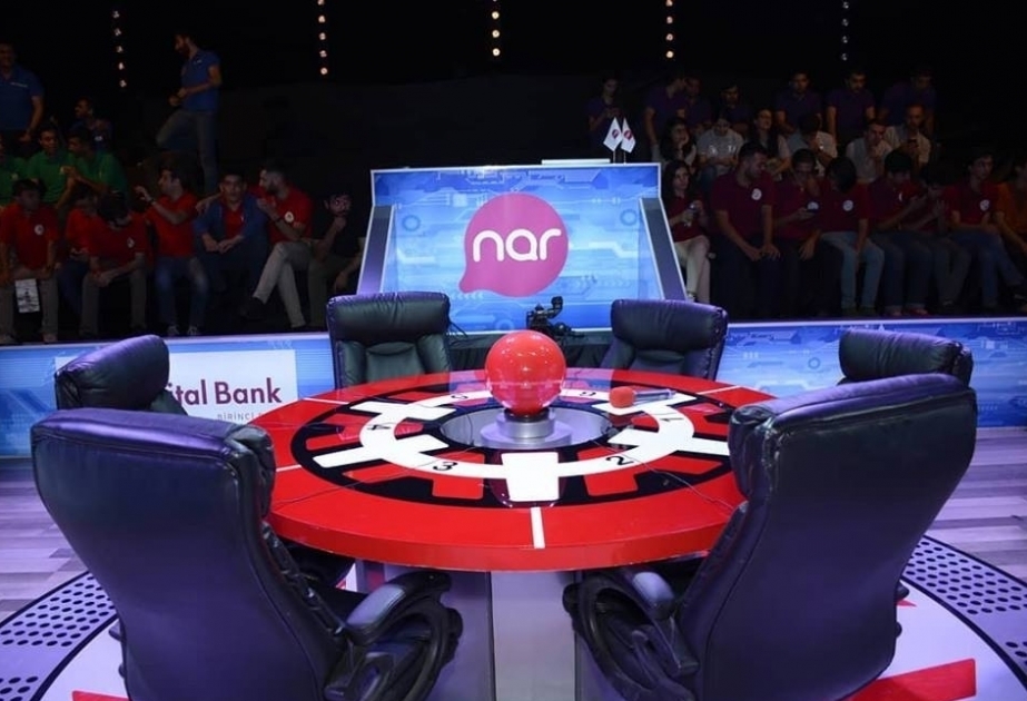 ®  Watch “Brain Ring” and win prize from Nar