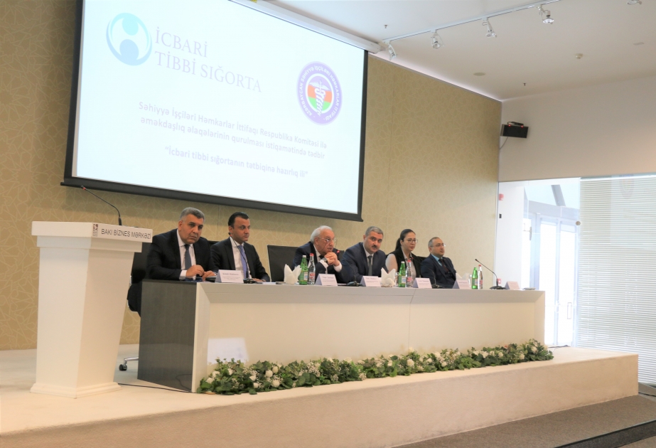 “İcbari tibbi sığortanın tətbiqinə hazırlıq ili” mövzusunda tədbir keçirilib