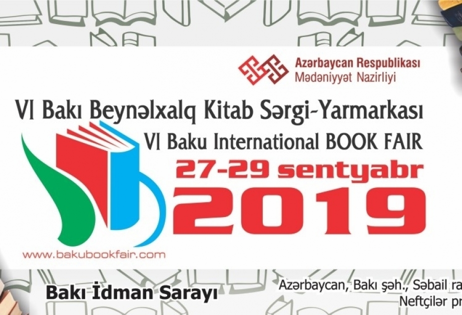В Баку пройдет 6-я Бакинская международная книжная ярмарка