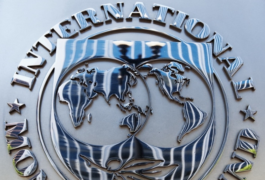 МВФ снизил прогнозируемый показатель роста ВВП Испании за 2019 год до 2,1 процента