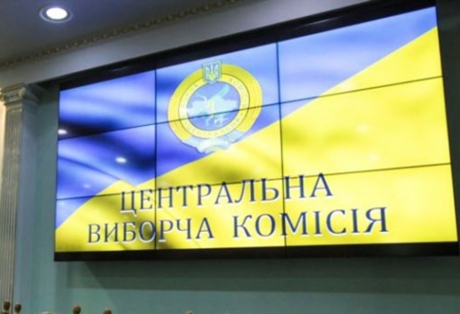Ukraynada prezident seçkilərinin ikinci turuna xarici müşahidəçilər də böyük maraq göstərirlər
