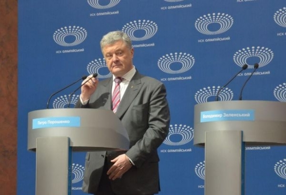 Зеленский не пришел на дебаты с Порошенко