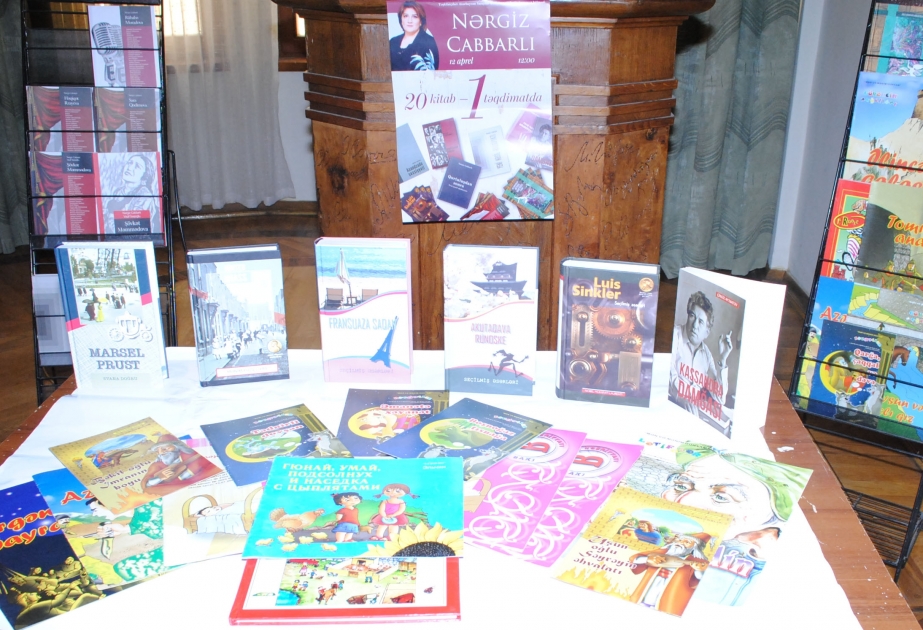 İyirmi kitab bir təqdimatda