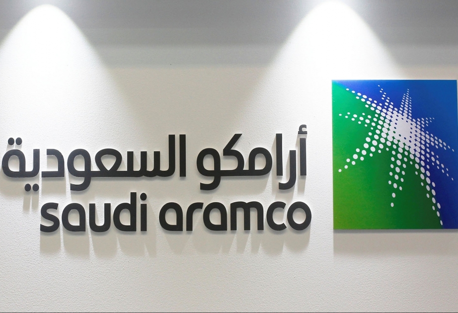 Saudi Aramco купит 17 процентов в НПЗ в Южной Корее за 1,25 миллиарда долларов