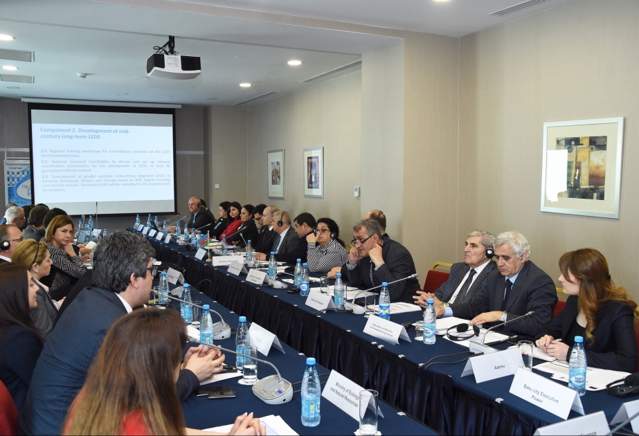 EU, UNDP and Government launch groundbreaking new programme to fight climate change in Azerbaijan