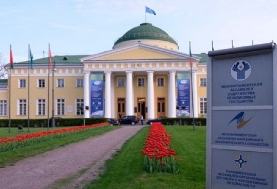 В Санкт-Петербурге пройдет заседание Совета Межпарламентской Ассамблеи СНГ