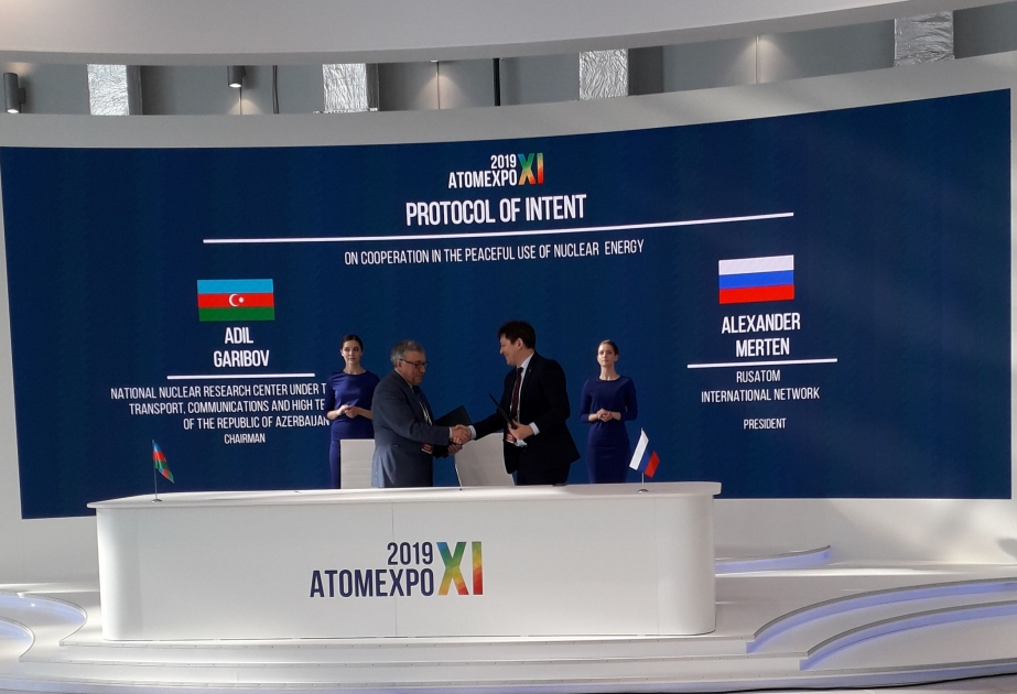 «Русатом – Международная сеть» и Азербайджанский Национальный центр ядерных исследований подписали протокол о намерениях