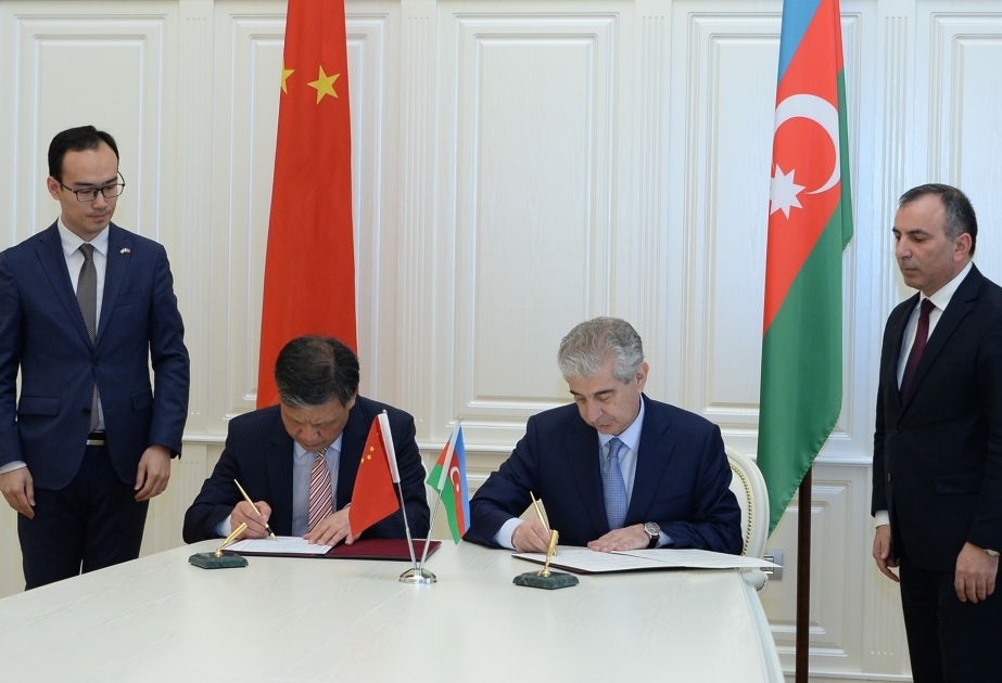 Azerbaiyán y China firman un acuerdo de cooperación en materia de asistencia técnica