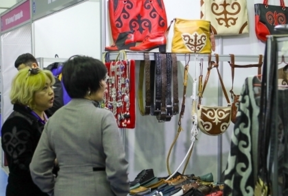 Azerbaijani businessmen invited to exhibition in Nur-Sultan