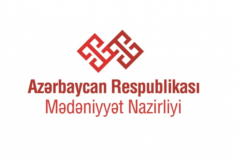 Продолжаются обсуждения в связи с подготовкой «Концепции развития кинематографии Азербайджана»