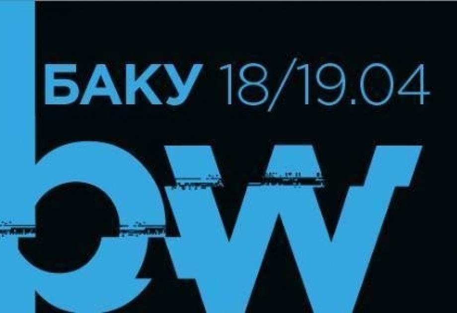 Bakıda beynəlxalq “Baltic Weekend” kommunikasiyalar forumu keçirilir