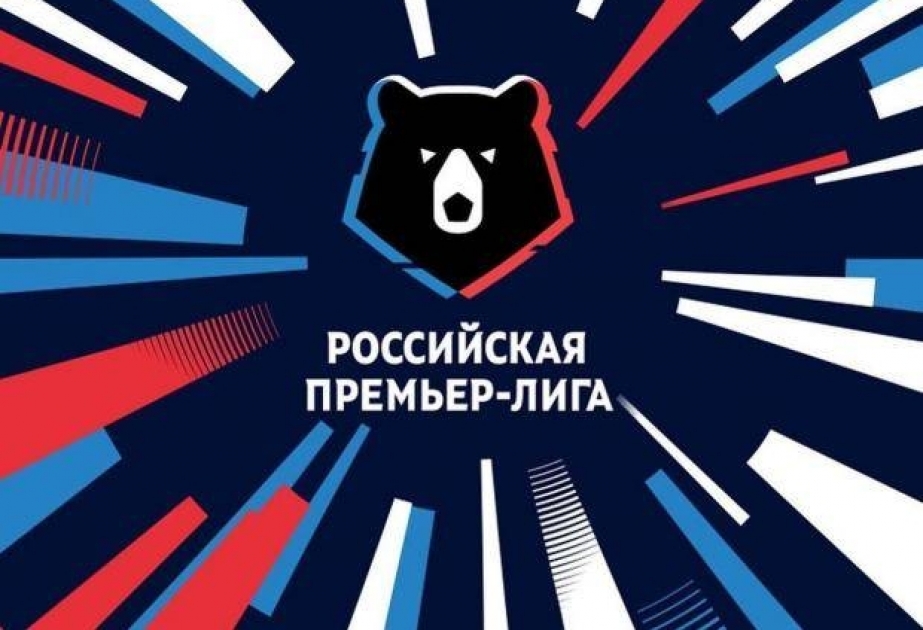Российская премьер-лига одобрила изменение лимита на легионеров с сезона-2020/21