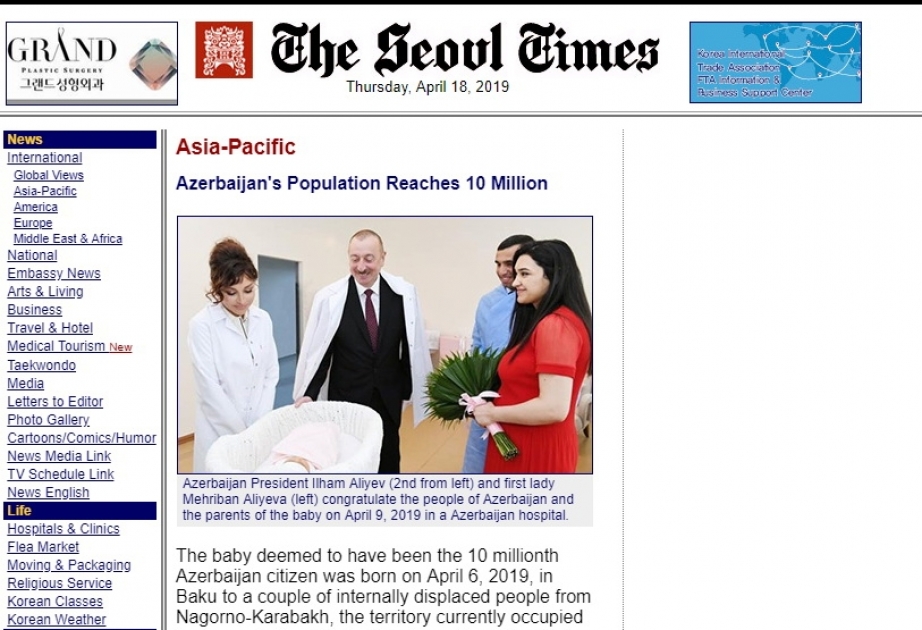 "The Seoul Times" qəzeti Azərbaycan əhalisinin sayının 10 milyona çatmasından yazır
