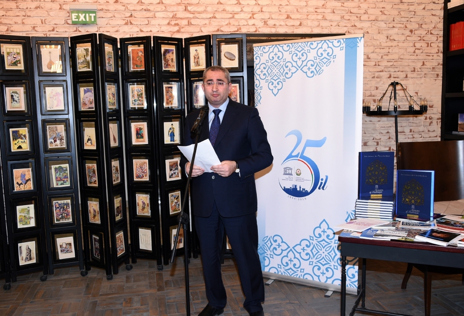 Bakı Kitab Mərkəzində Ümumdünya Kitab və Müəlliflik Hüququ Günü qeyd edilib