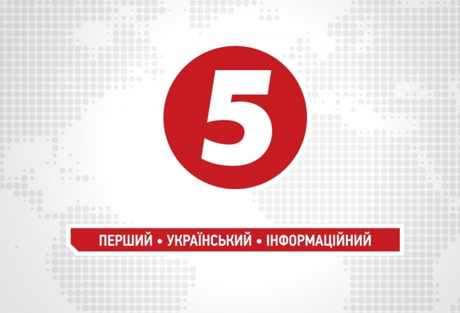 Ukrayna telekanalı Azərbaycanla bağlı silsilə verilişlərin yayımına başlayır