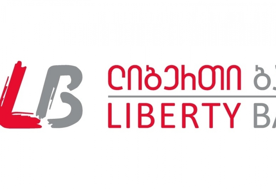 Gürcüstanda “Liberty Bank”ın filialı qarət olunub