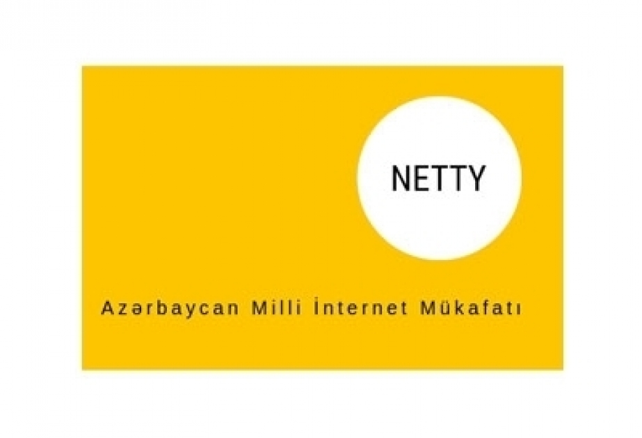 Стартовала интернет-премия NETTY 2019