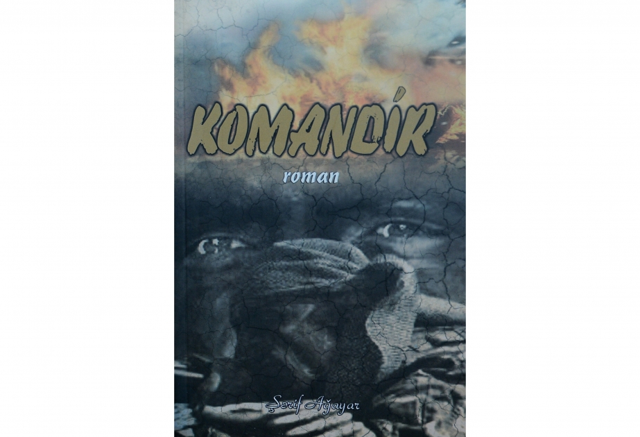 Əfsanəvi kəşfiyyatçı Raquf Orucova həsr edilmiş “Komandir” romanının təqdimatı olub