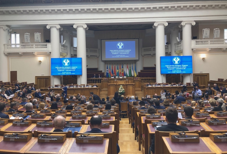 В Санкт-Петербурге состоялось 49-е пленарное заседание Межпарламентской Ассамблеи СНГ