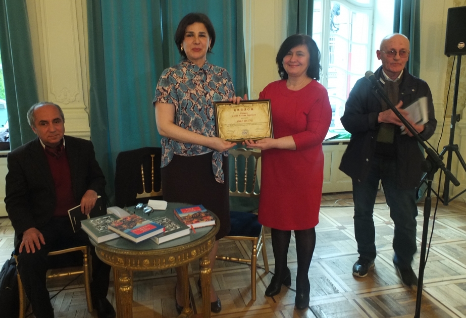 Tanınmış yazıçı-dramaturq Afaq Məsudun kitabı gürcü dilində nəşr olunub