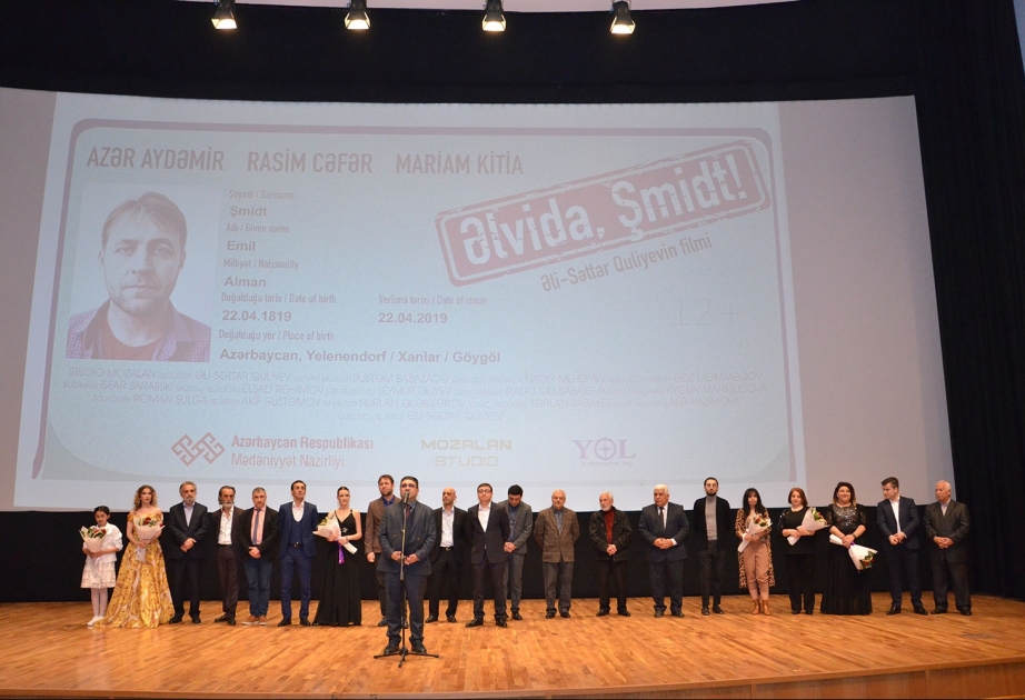 Nizami Kino Mərkəzində “Əlvida, Şmidt!” bədii filmi təqdim edilib