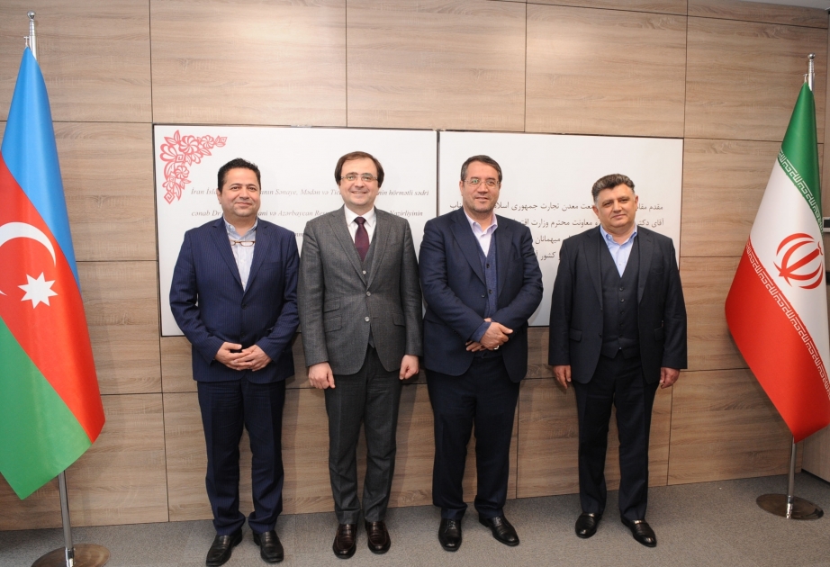 Inauguración del Centro de Comercio Iraní en Bakú