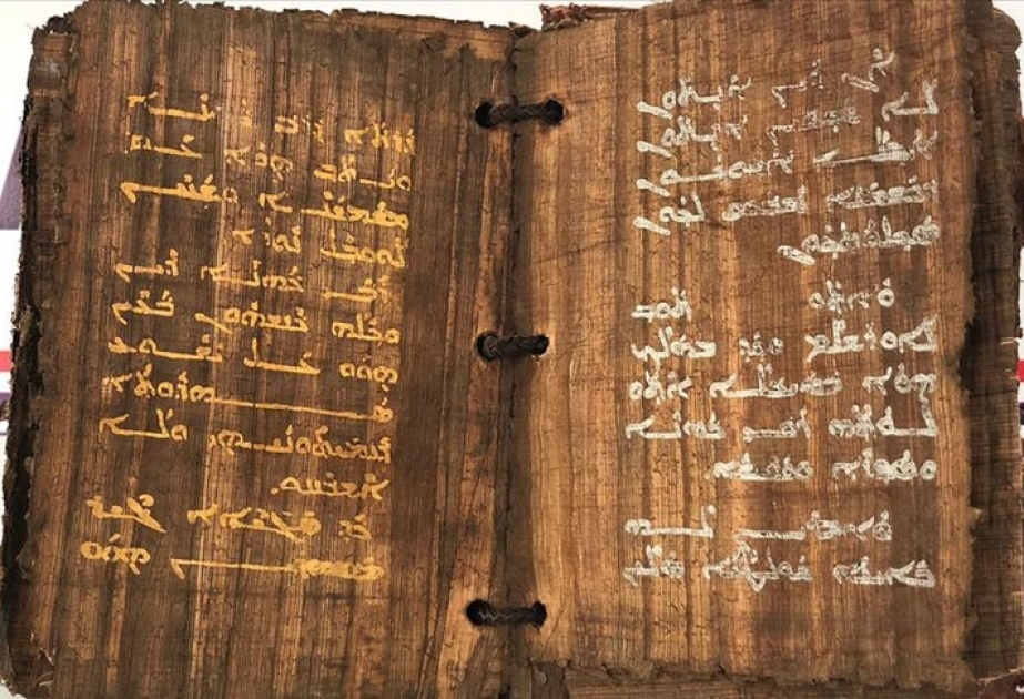 Türkiyədə 1300 illik tarixi olan kitab ələ keçirilib