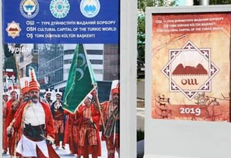 Oş şəhərində "Türk dünyasının mədəniyyət paytaxtı" çərçivəsində fotosərgi açılıb