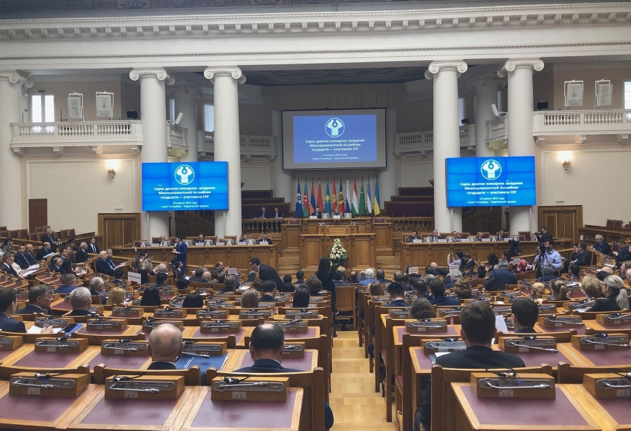 第49届独联体议会大会全体会议在圣彼得堡召开