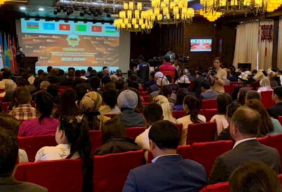 “Oş-Türk dünyasının mədəniyyət paytaxtı” tədbirləri çərçivəsində biznes-forum keçirilib
